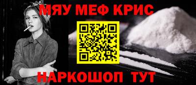 спиды Кулебаки