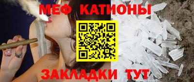 СК Ливны