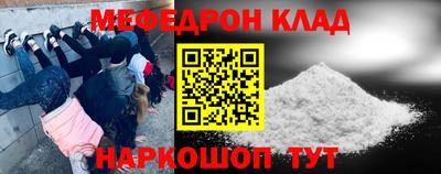 спиды Кулебаки