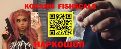 бутик Кунгур