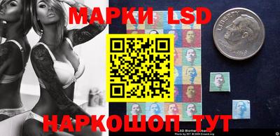 бутик Кунгур