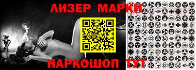 хмурый Кумертау