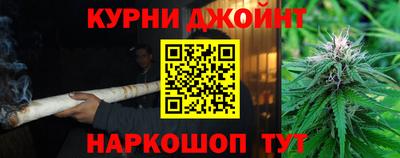 спиды Кулебаки