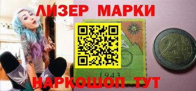 бутик Кунгур