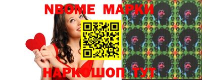 хмурый Кумертау
