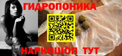 бутик Кунгур