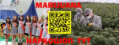 спиды Кулебаки