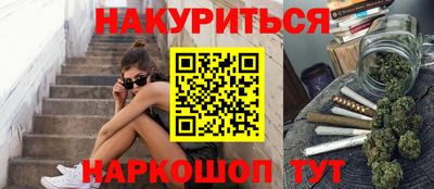 СК Ливны