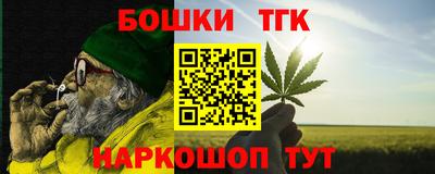 хмурый Кумертау