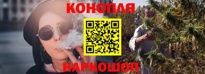 прущая мука Ликино-Дулёво