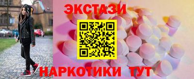бошки Лесосибирск