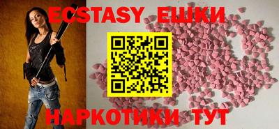 спиды Кулебаки