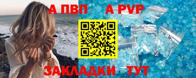 спиды Кулебаки