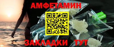 прущая мука Ликино-Дулёво