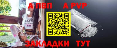 хмурый Кумертау