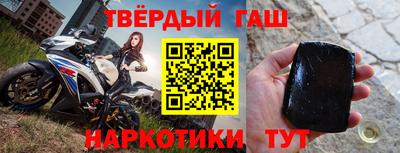 бутик Кунгур