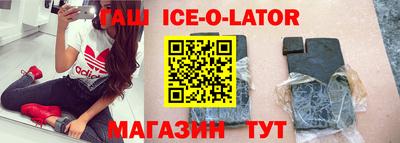 хмурый Кумертау