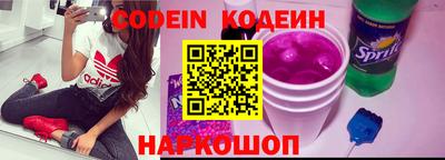 бутик Кунгур