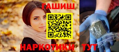 СК Ливны