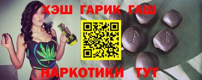 прущая мука Ликино-Дулёво