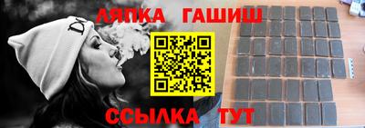прущая мука Ликино-Дулёво