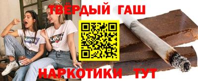 спиды Кулебаки