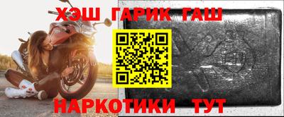 хмурый Кумертау
