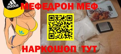 хмурый Кумертау