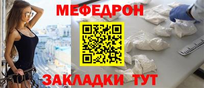 хмурый Кумертау