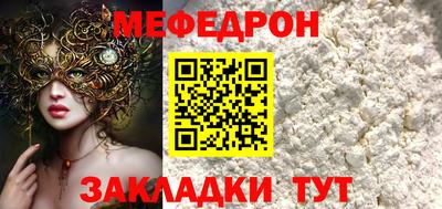 спиды Кулебаки