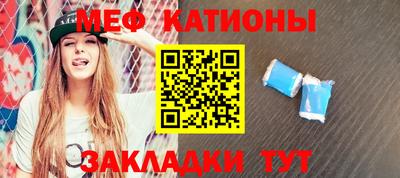 прущая мука Ликино-Дулёво