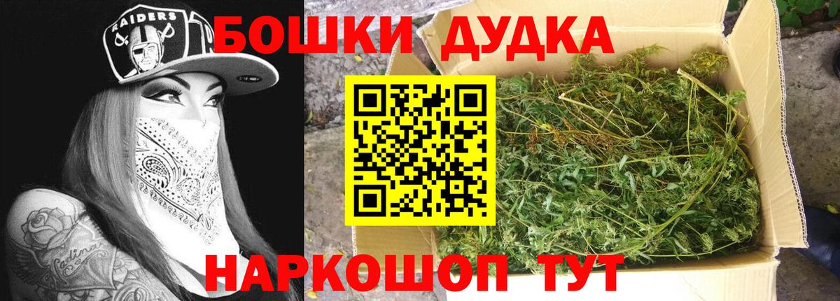 Конопля AK-47  Вход с VPN  Канабис тримм  Канабис тримм  Кириши 